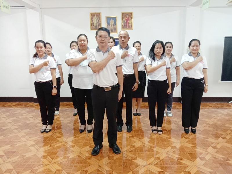 สำนักงานบังคับคดีทั่วประเทศ จัดงานวันต่อต้านคอร์รัปชันสากล (ประเทศไทย)